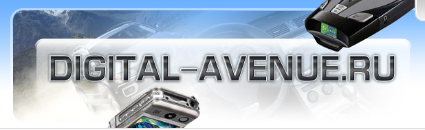 Digital-avenue 